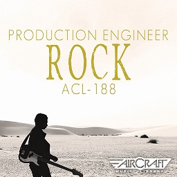 Production Engineer Rock
