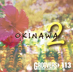 Okinawa 2