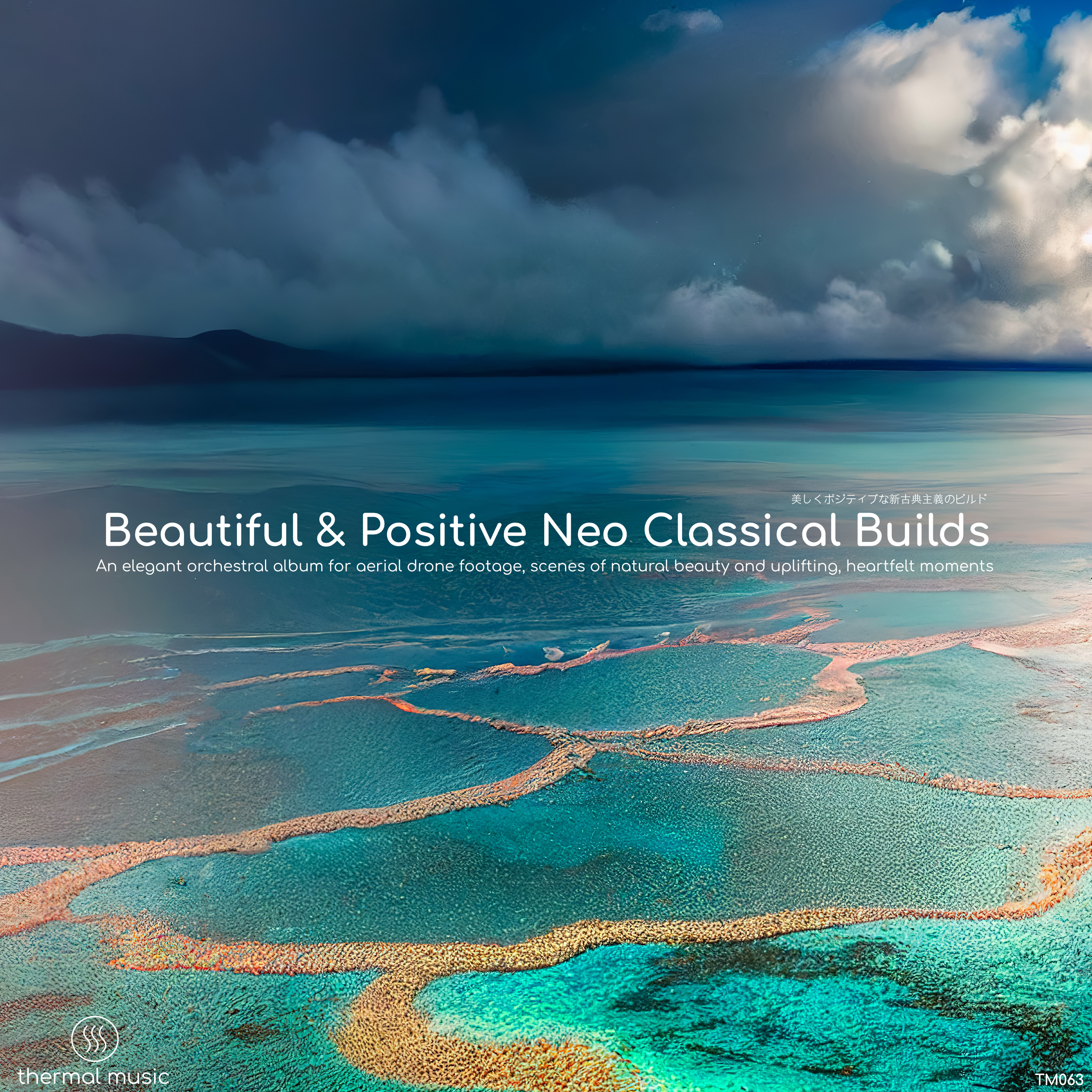 Beautiful & Positive Neo Classical