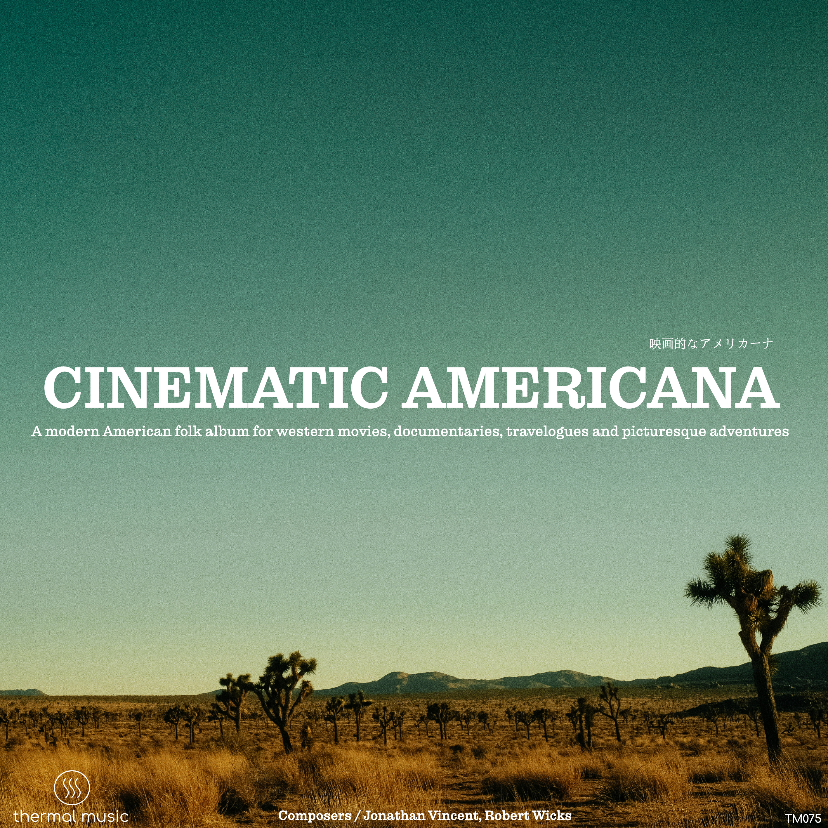 Cinematic Americana