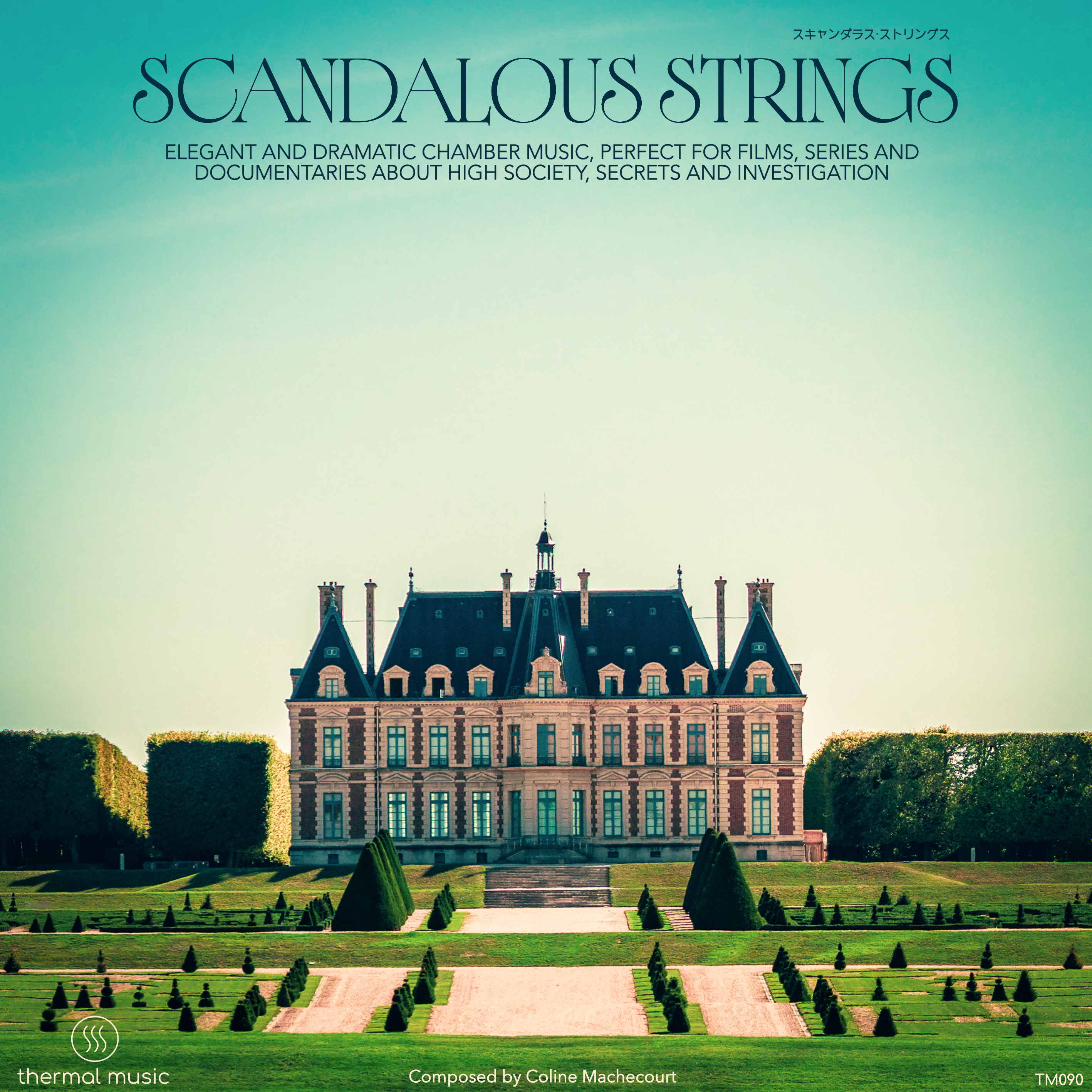 Scandalous Strings